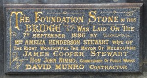 Foundation Stone