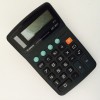 Calculator - Business Measures